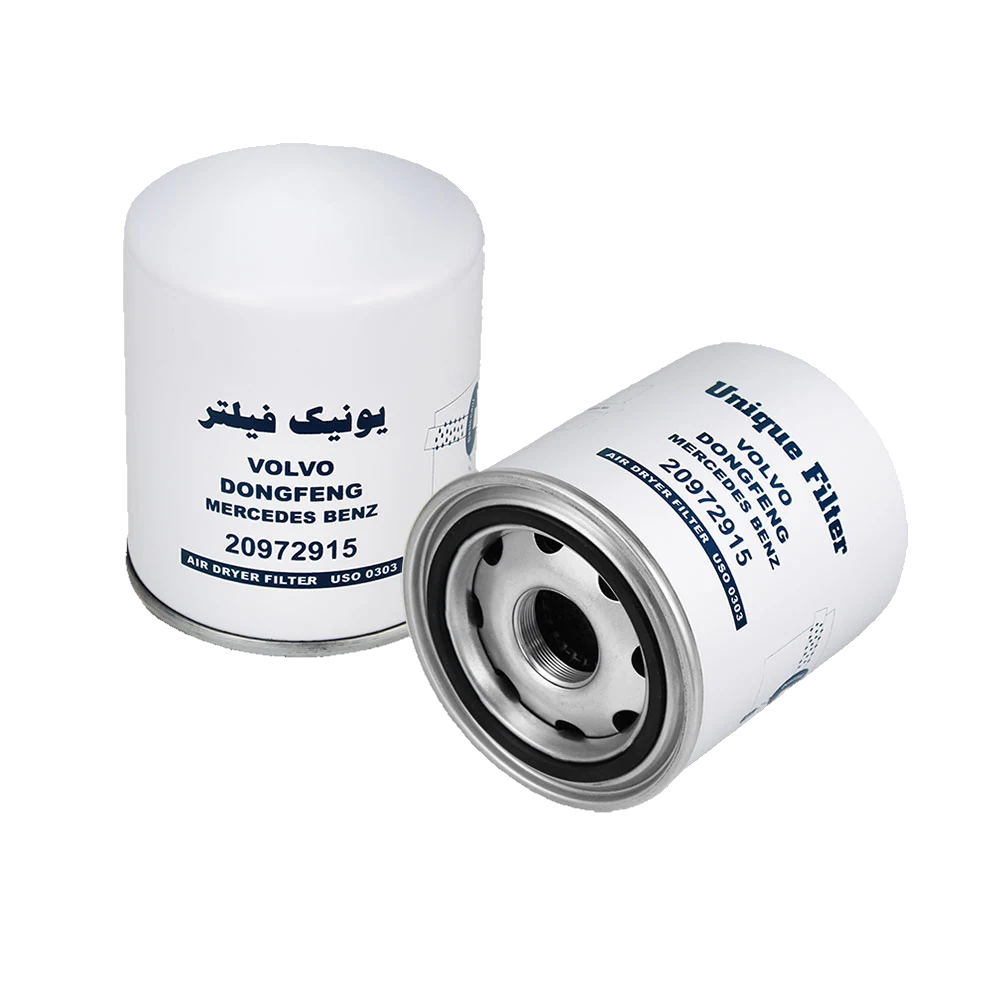 فیلتر رطوبت گیر ولوو، بنز، دانگ فنگ - USO 0303