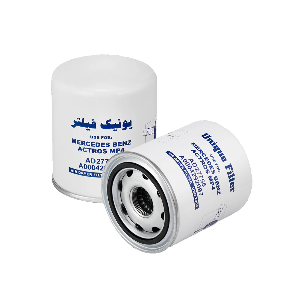 فیلتر رطوبت گیر کشنده بنز آکتروس MP4 - USO 2009