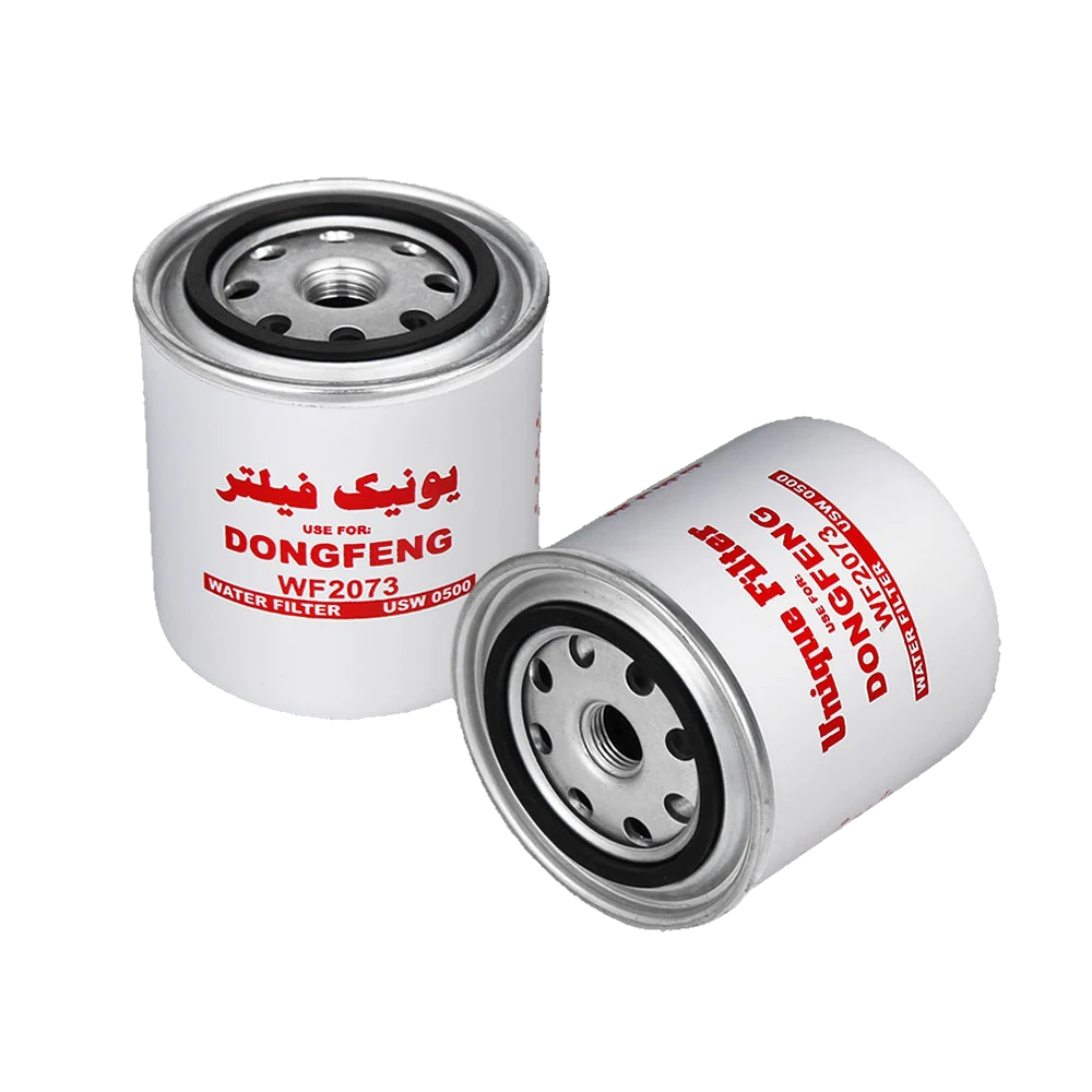 فیلتر آب دانگ فنگ، نیسان دیزل البرز، موتورهای کامنز (کوتاه) - USW 0500