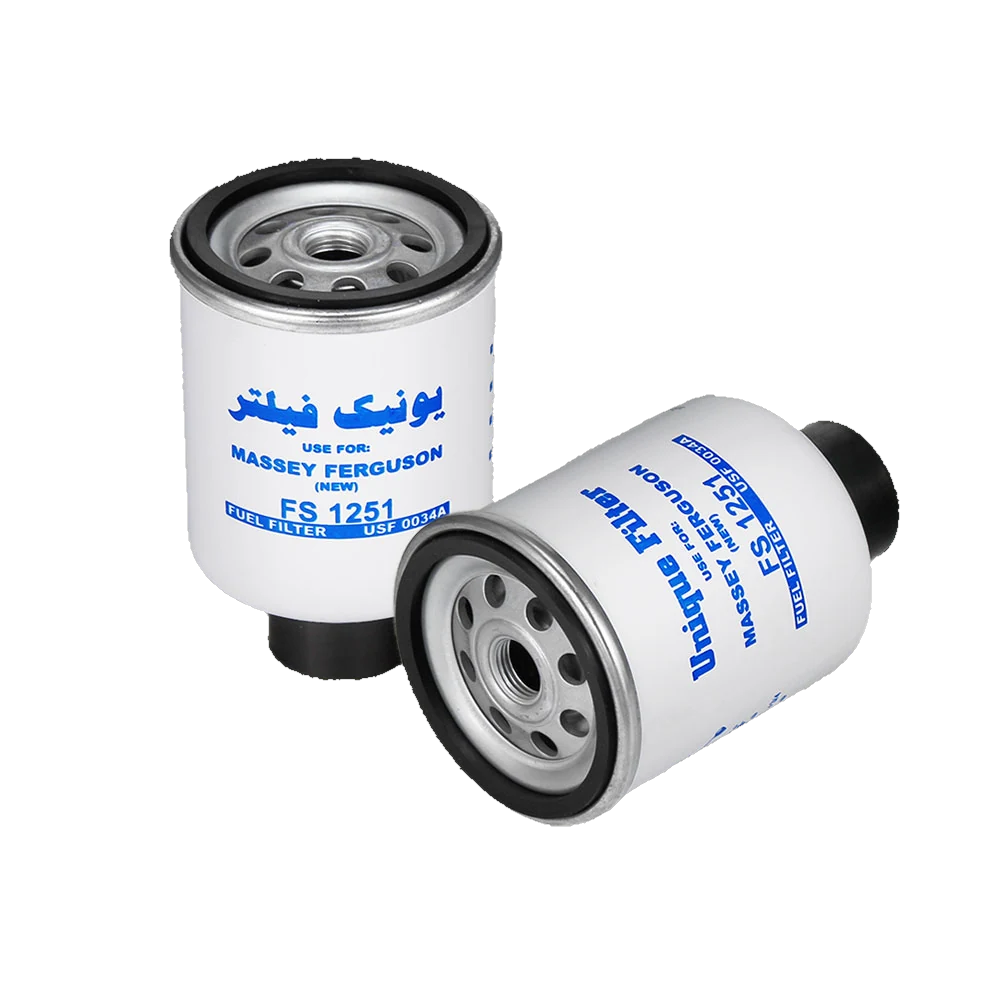 فیلتر گازوئیل تراکتور مسی فرگوسن 285 جدید، بادوین ویچای 160 کاوا، باب کت 250، تراکتور نیوهلند T6090 (شیرتخلیه) - USF 0034A