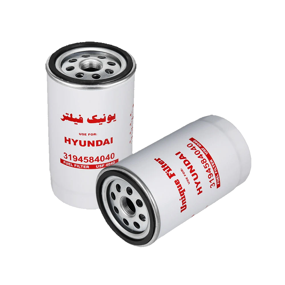 فیلتر گازوئیل بیل مکانیکی هیوندا موتور H، بیل هیوندا 210 - USF 4040