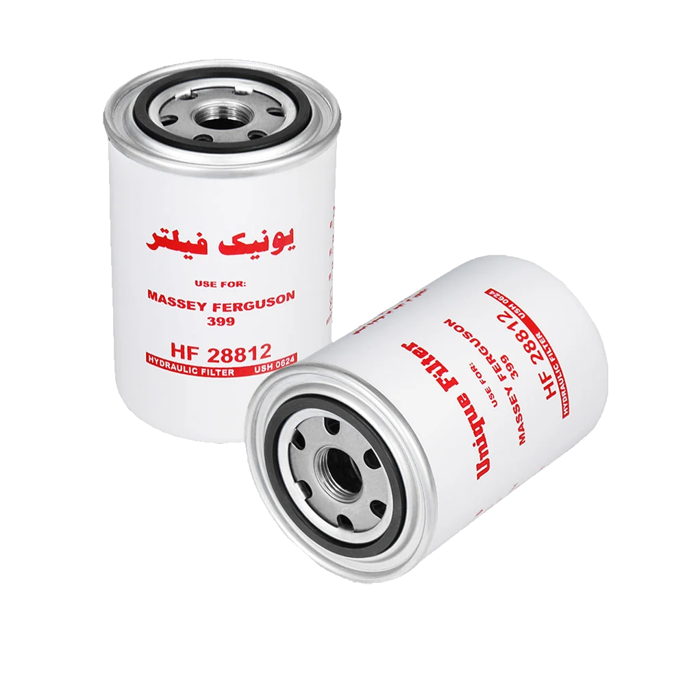 فیلتر هیدرولیک تراکتور مسی فرگوسن ۳۹۹ - USH 0624