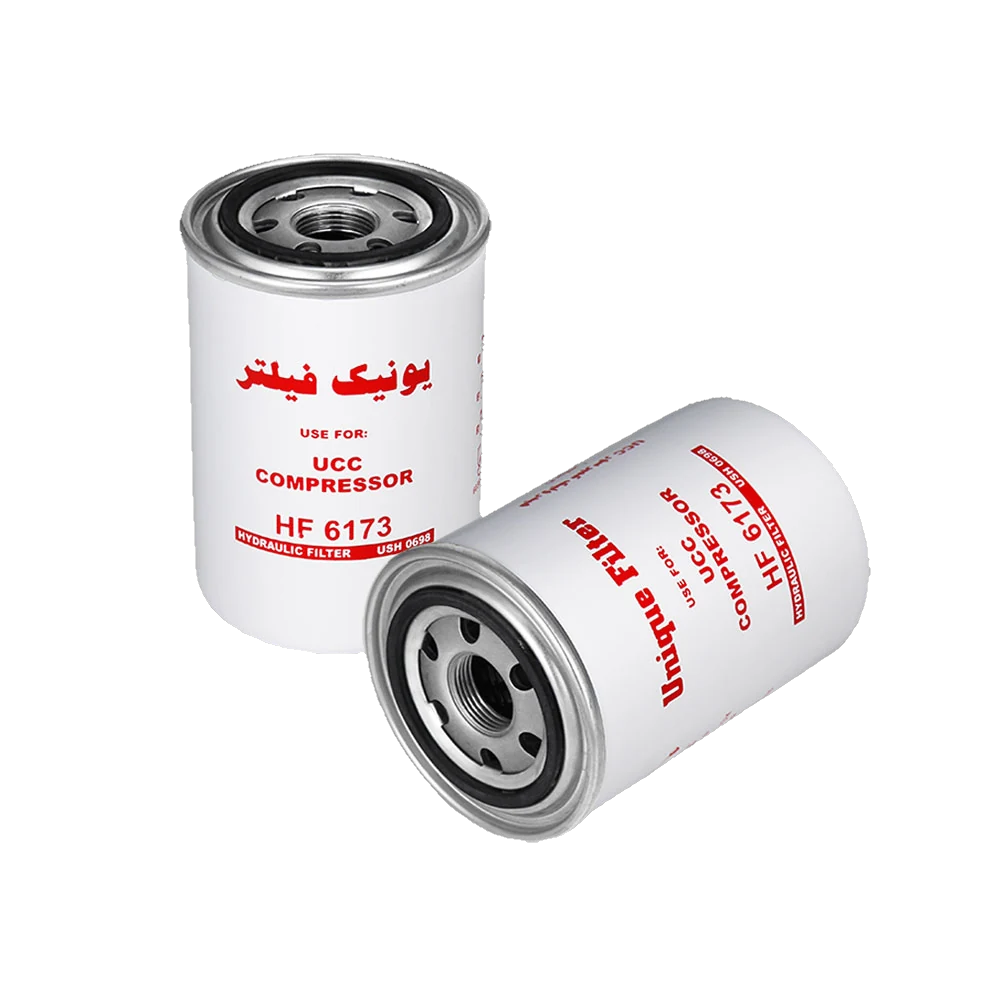 فیلتر هیدرولیک کمپرسور UCC کوتاه - USH 0698