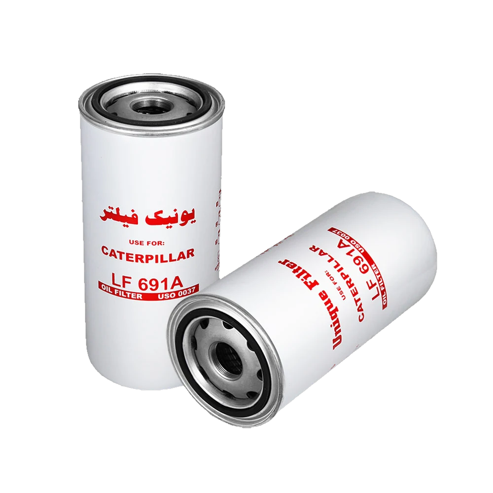 فیلتر روغن بولدوزرهای کاترپیلار D8N، D9N، 988B - USO 0037