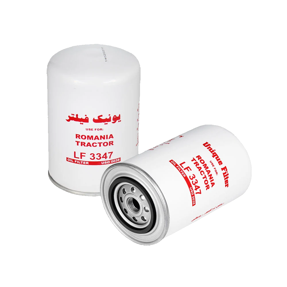 فیلتر روغن تراکتور رومانی - USO 0038