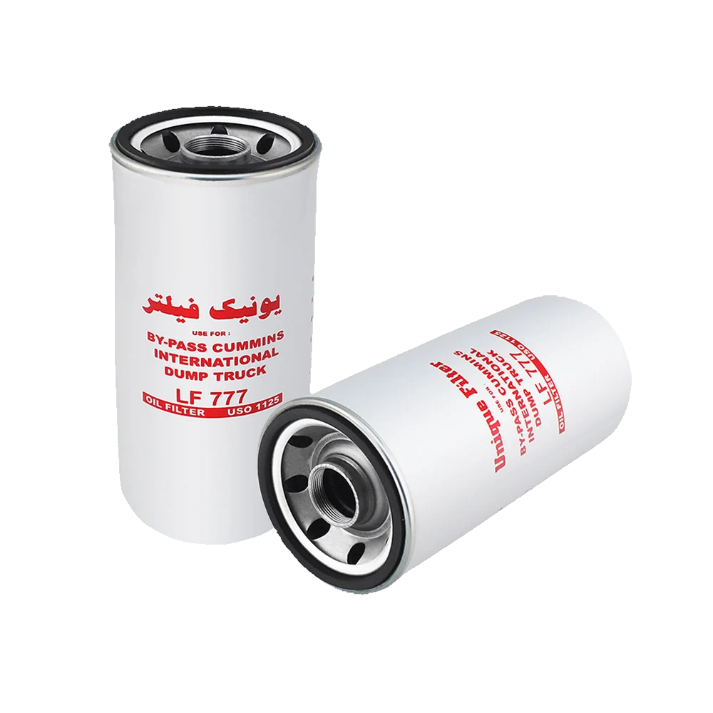 فیلتر روغن بای پس کمنز، اینترناش، دامپ تراک - USO 1125