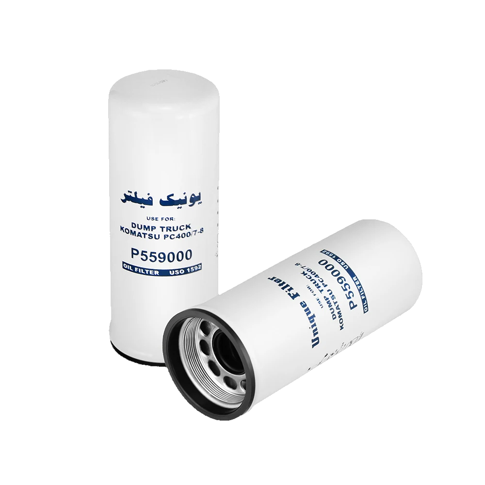 فیلتر روغن دامپ تراک کوماتسو - USO 1592